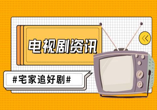 播报：围绕健康医疗、文化娱乐等八类服务，上海农商行发布“心家园”社区综合服务方案_1